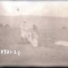 МАЭ № 3931-27